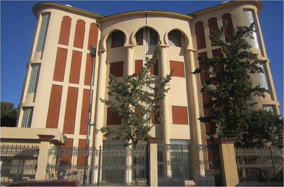 Central Library of Oran
